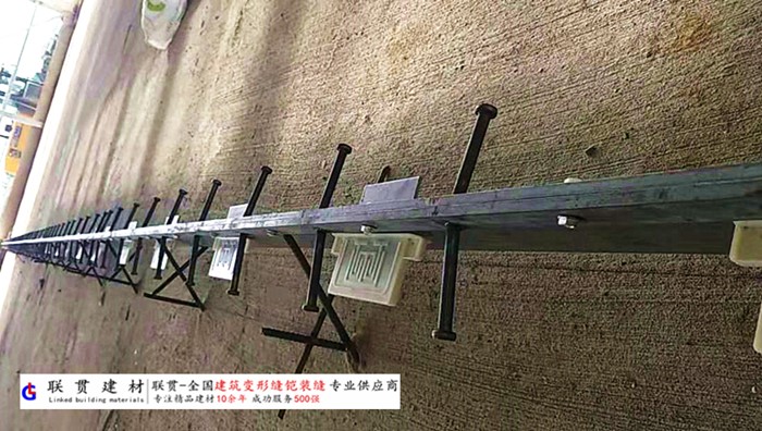 上饶市铠甲缝施工案例